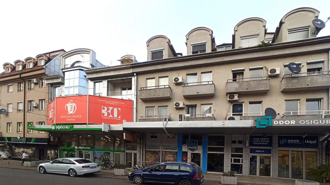 двухуровневая квартира в Лознице, dupleks stan u Loznici