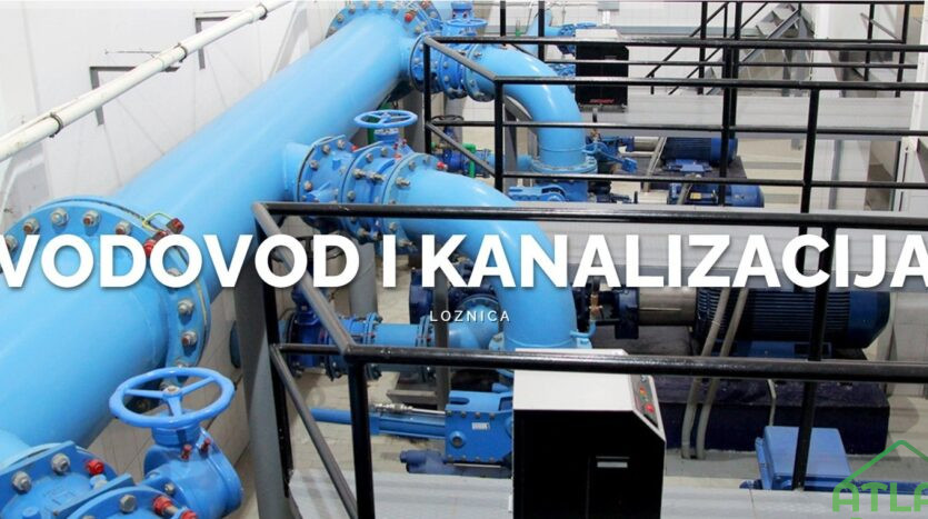 качество воды в Лознице