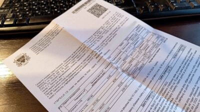 налог на недвижимость в Сербии
