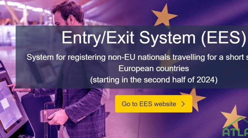 новые правила въезда в ЕС