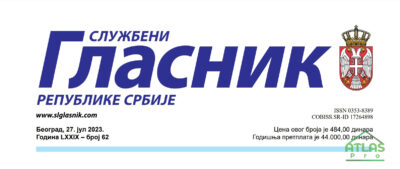 Главные изменения закона об иностранцах 1 изменения закона об иностранцах